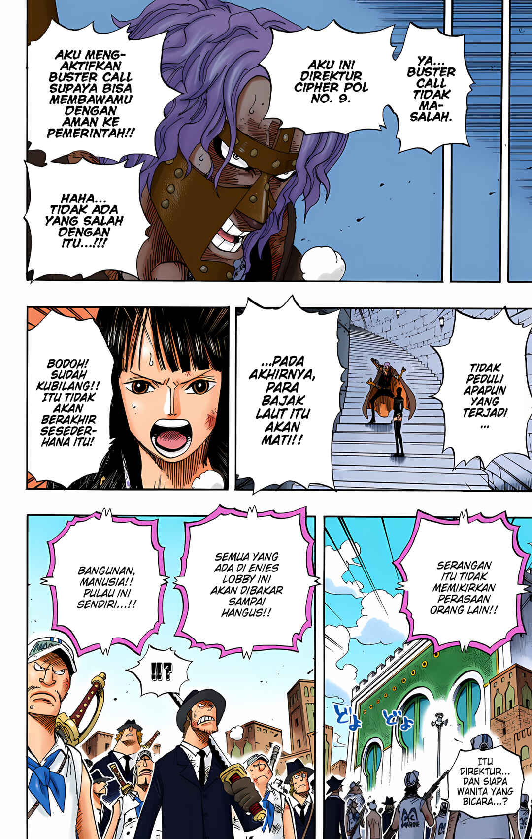 Chapter 409 - Page 8