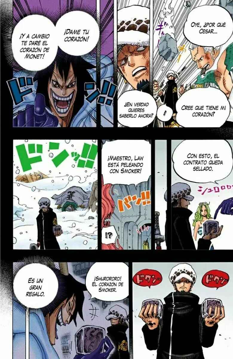 Chapter 694 - Page 14