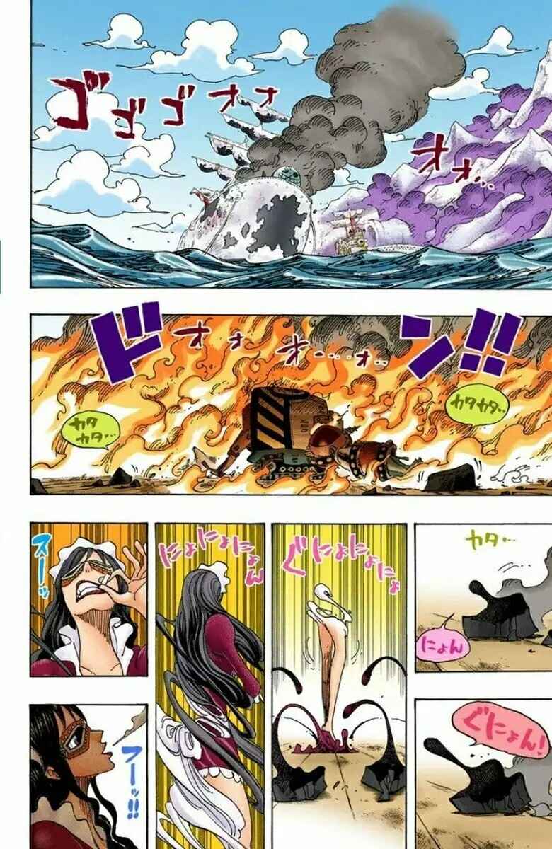 Chapter 694 - Page 2