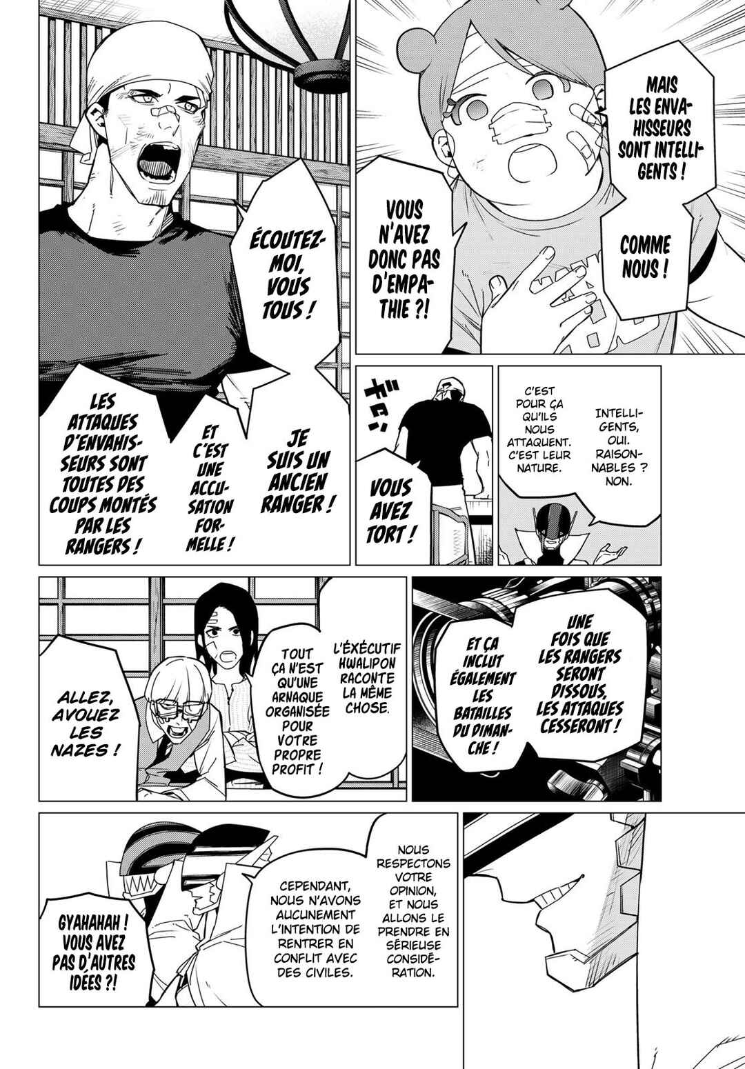 Chapter 88 - Page 8
