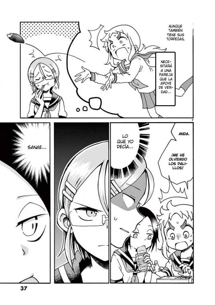 Chapter 3 - Page 7