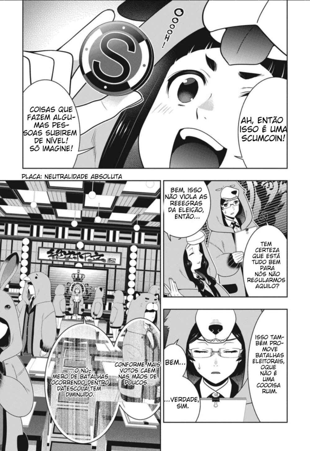 Chapter 58 - Page 3