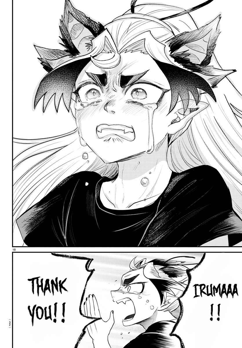Chapter 370 - Page 18