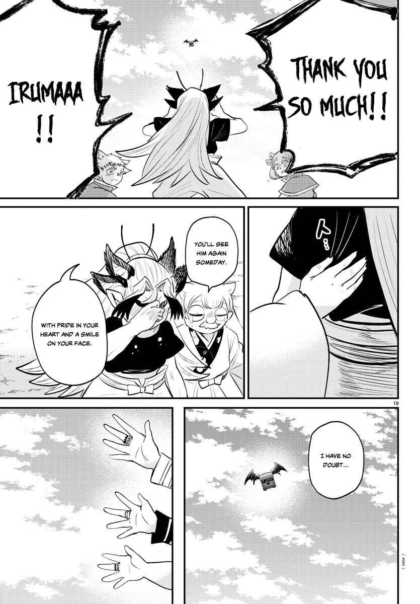 Chapter 370 - Page 19
