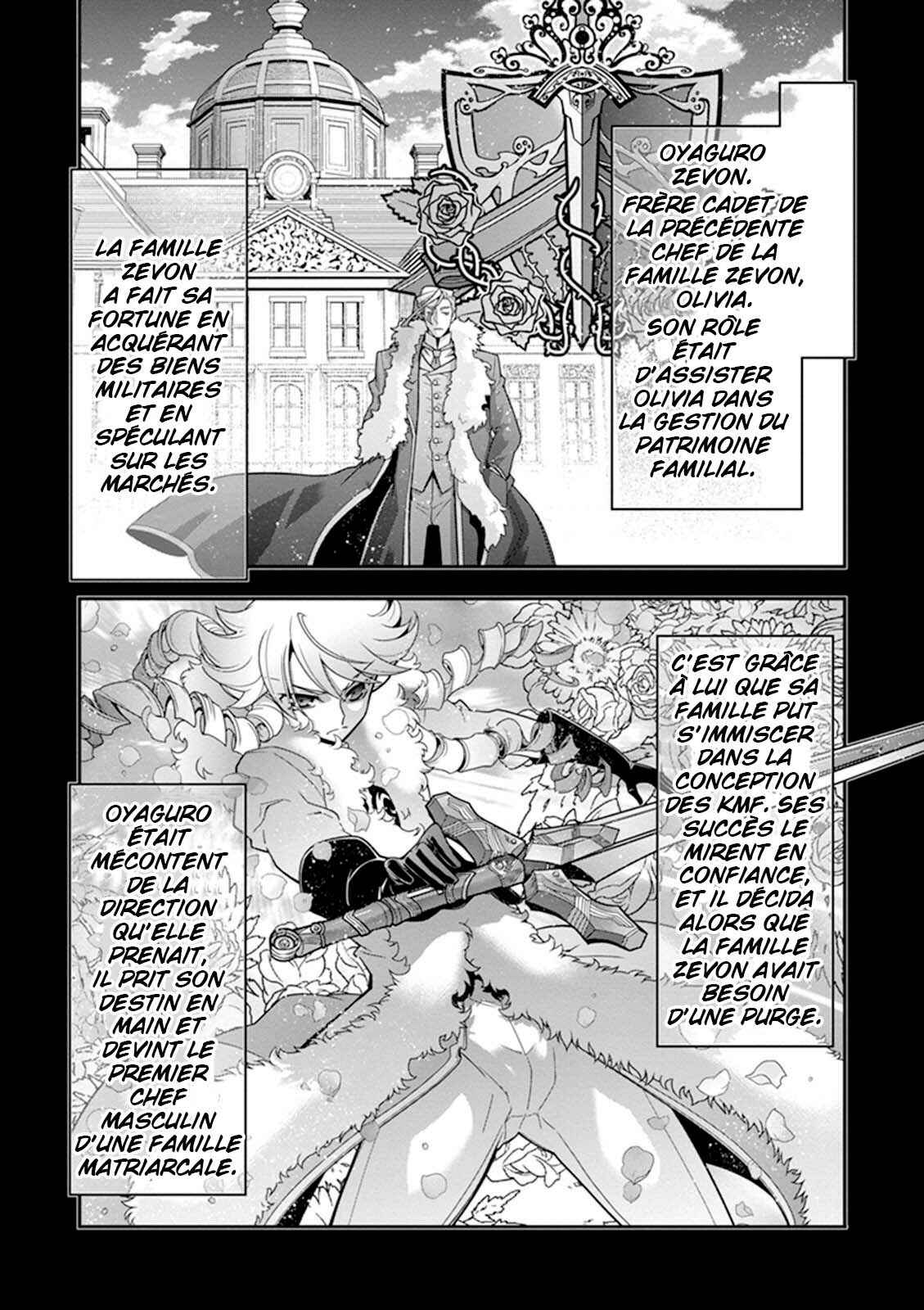Chapter 20 - Page 2