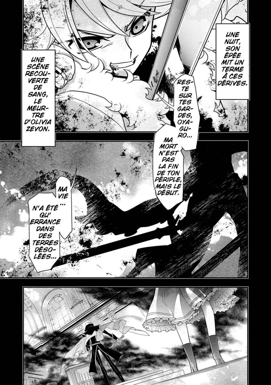 Chapter 20 - Page 3
