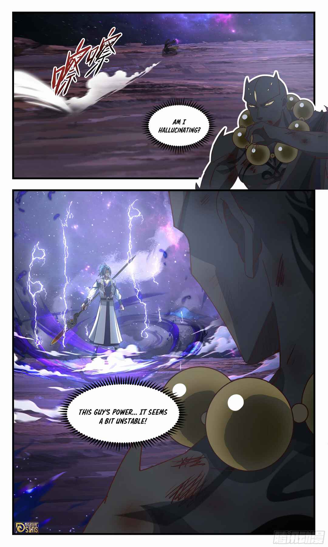 Chapter 3592 - Page 13