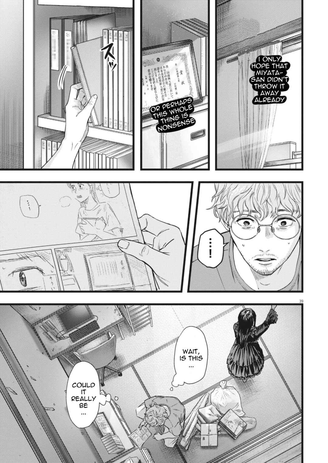 Chapter 1 - Page 39