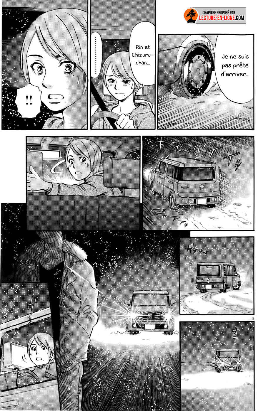 Chapter 78.1 - Page 3