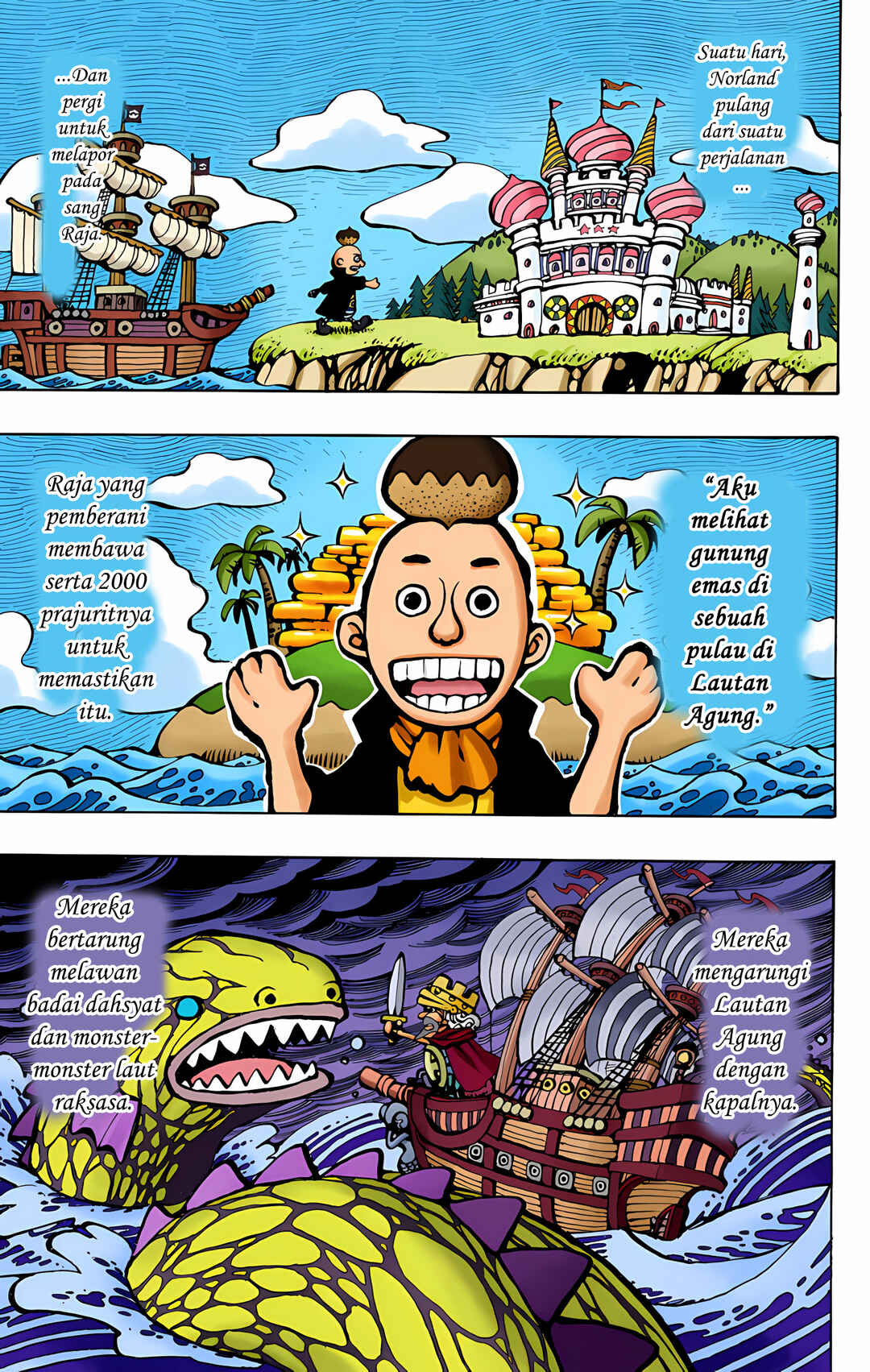 Chapter 227 - Page 13