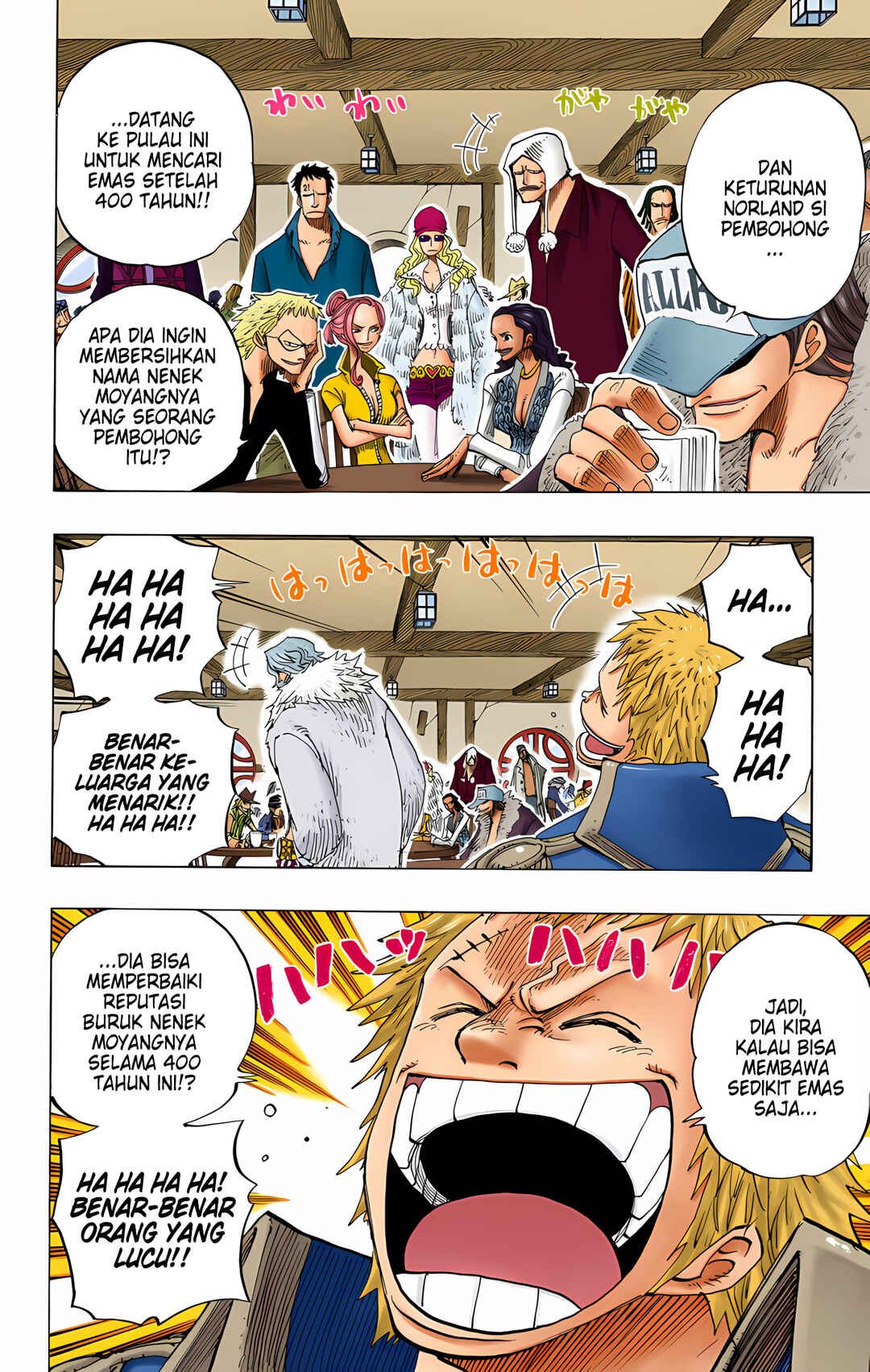 Chapter 227 - Page 16