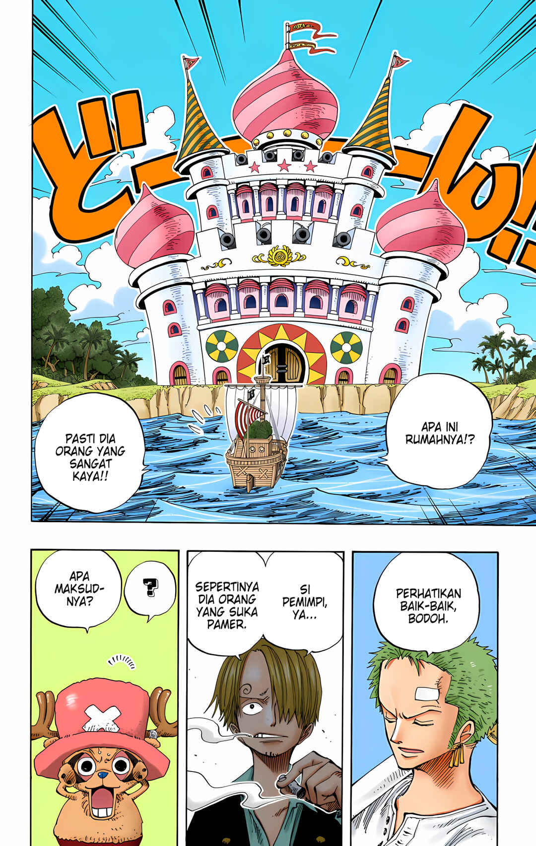 Chapter 227 - Page 8