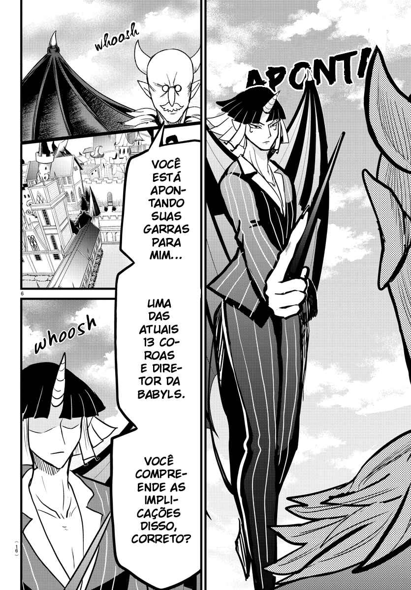 Chapter 263 - Page 9