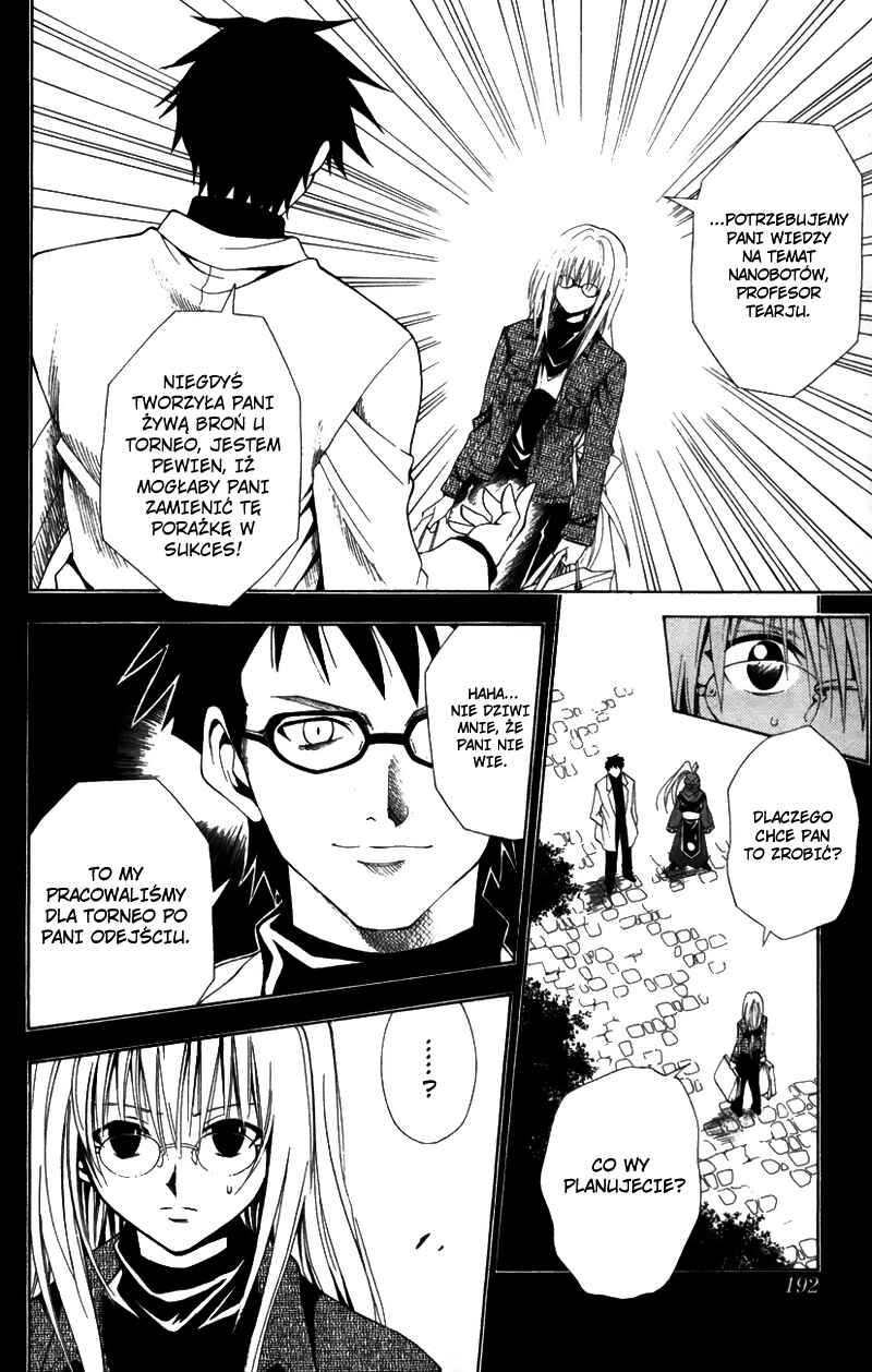 Chapter 113 - Page 5