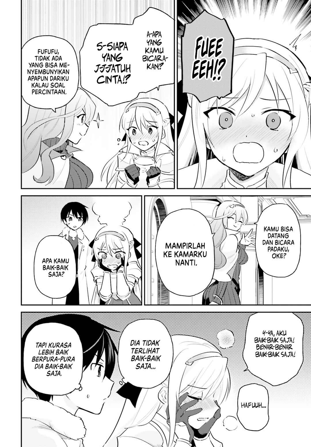 Chapter 80 - Page 7