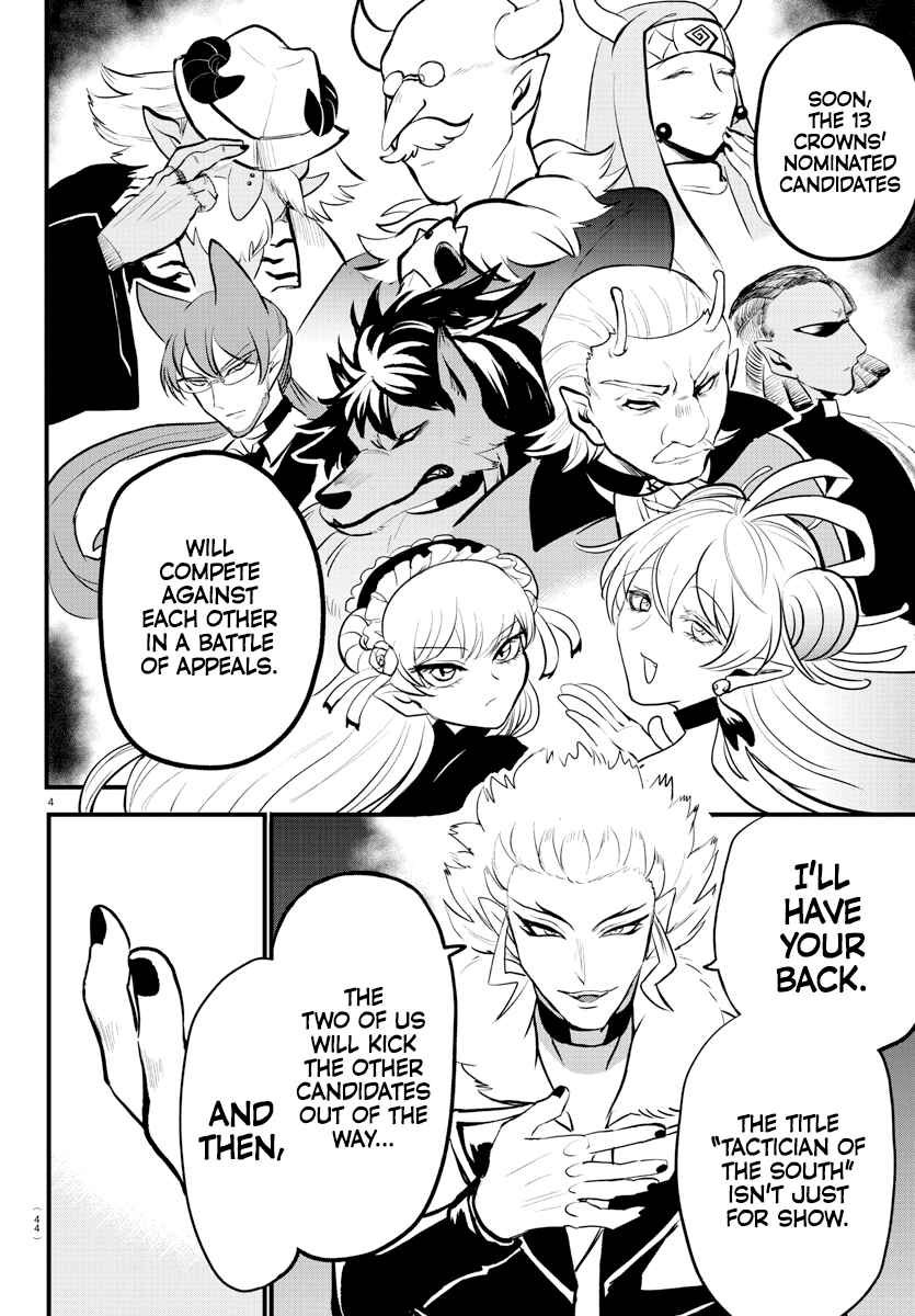 Chapter 207 - Page 4