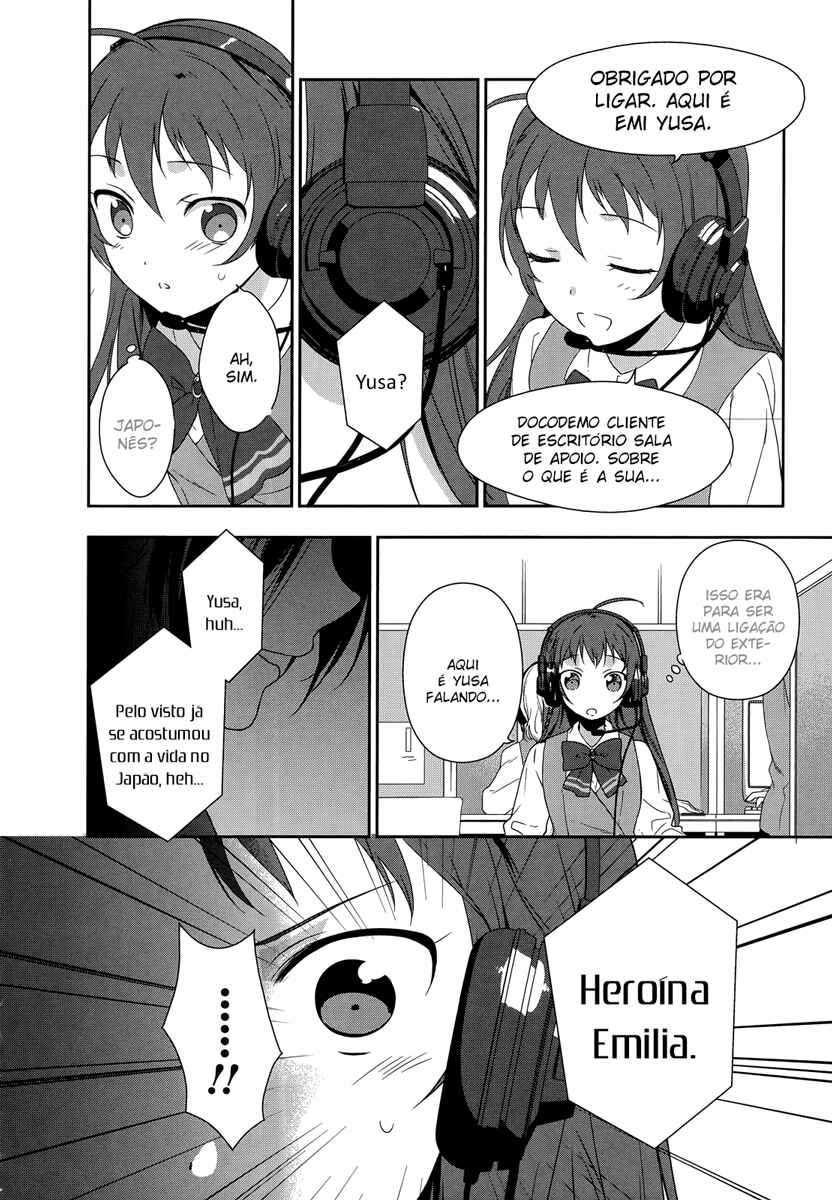 Chapter 3 - Page 7
