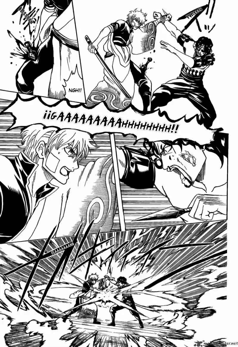 Chapter 260 - Page 7