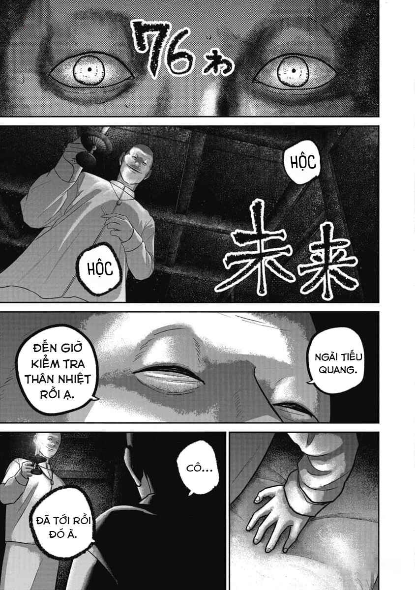 Chapter 76 - Page 4