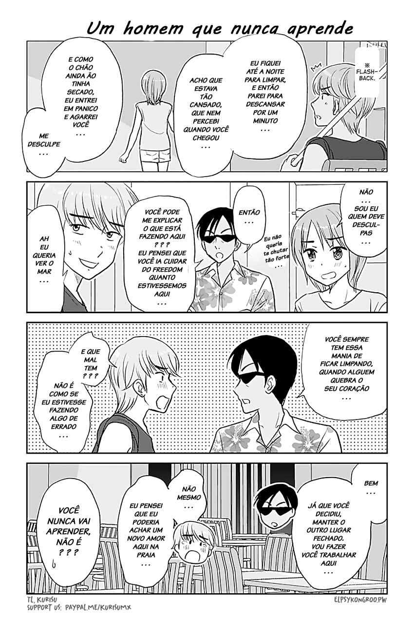 Chapter 419 - Page 1