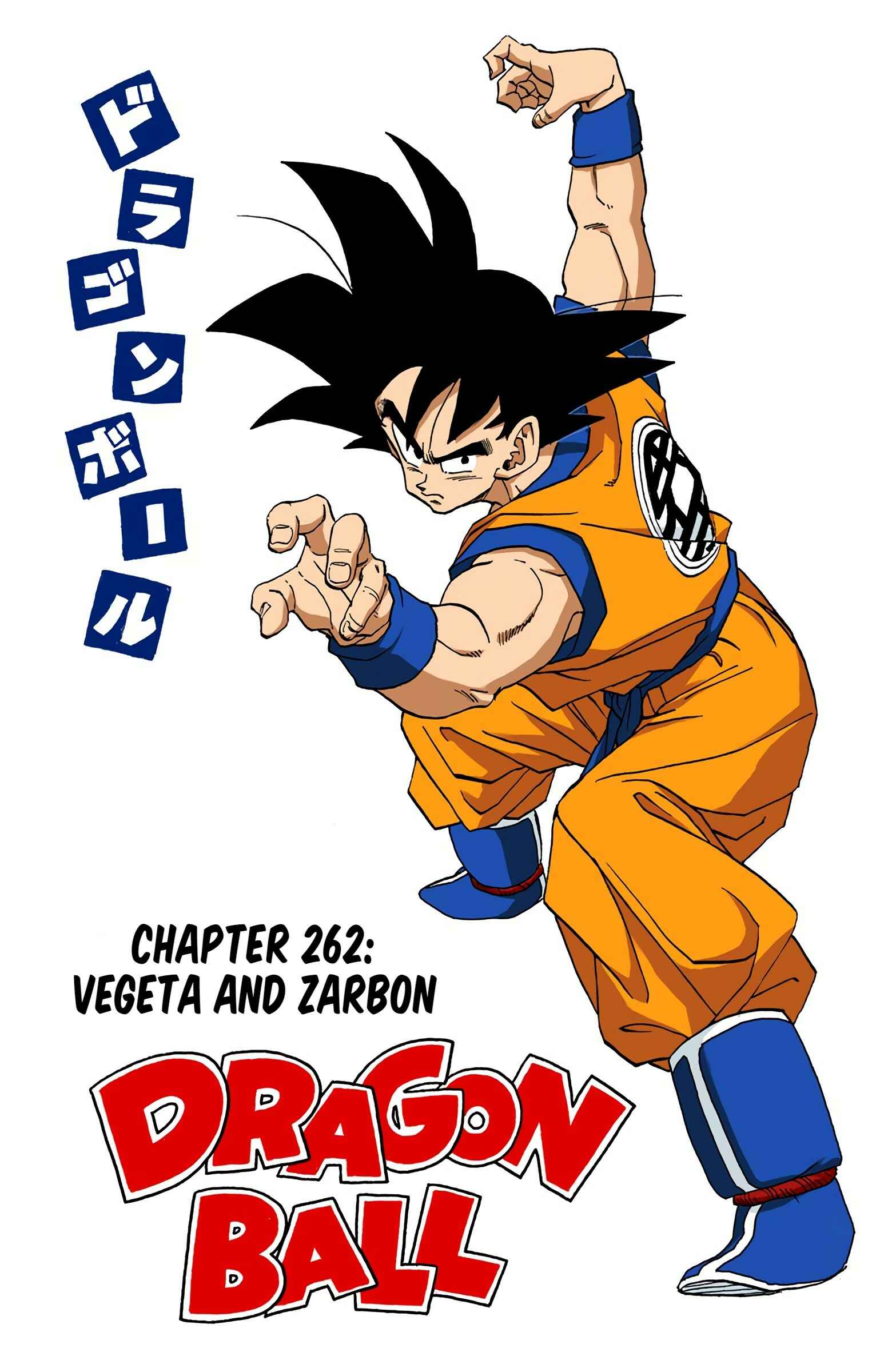 Chapter 262 - Page 1