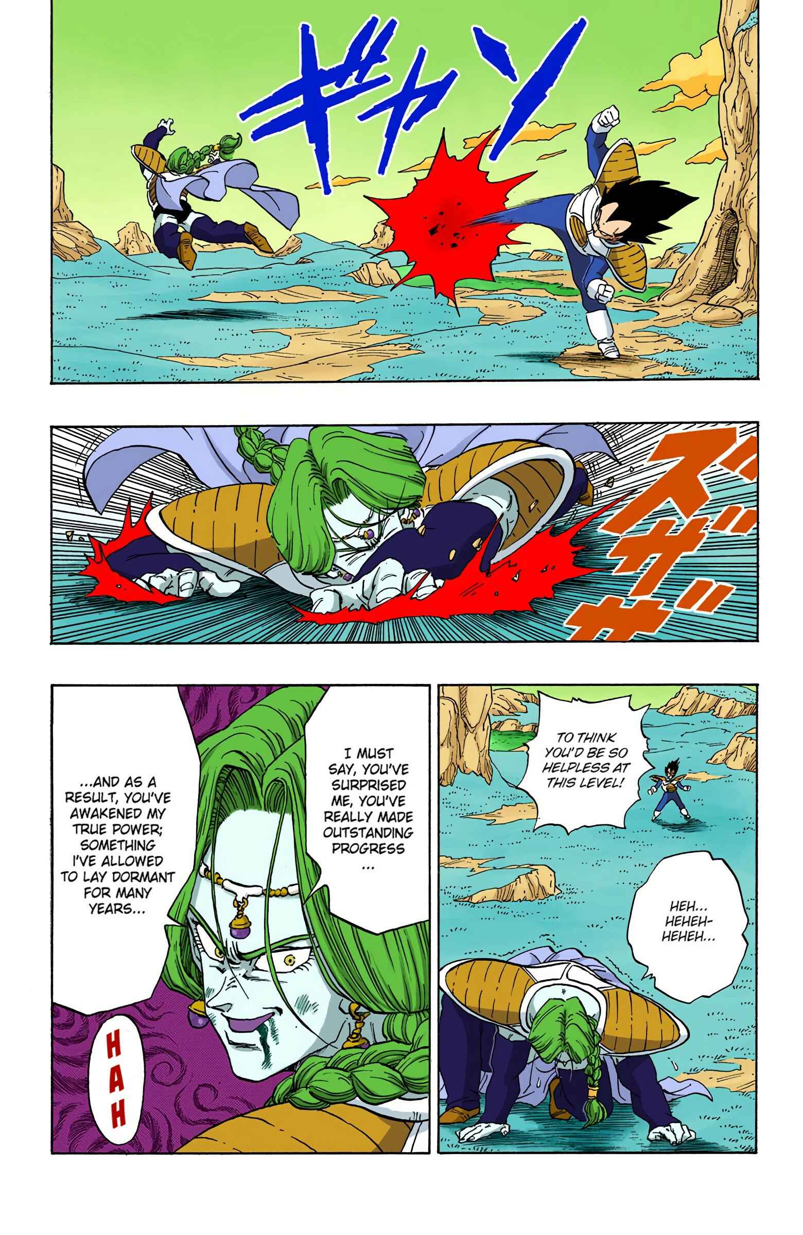 Chapter 262 - Page 15