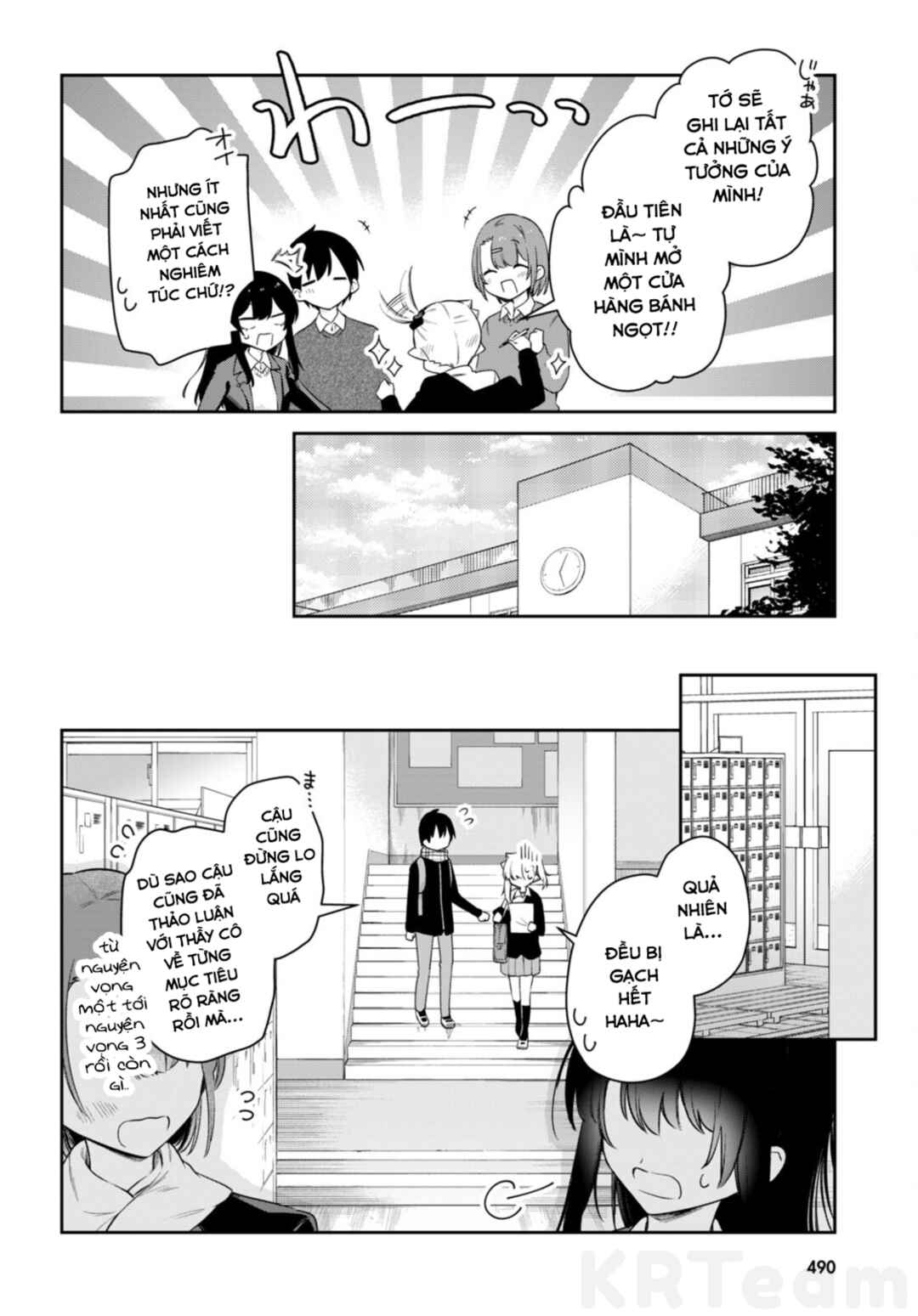 Chapter 46 - Page 9