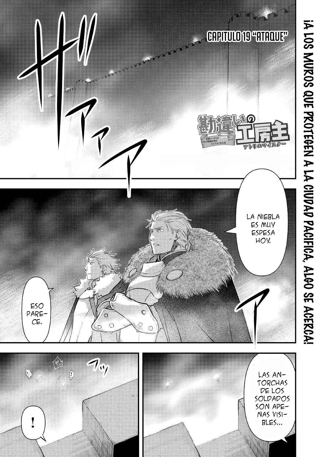 Chapter 19 - Page 2