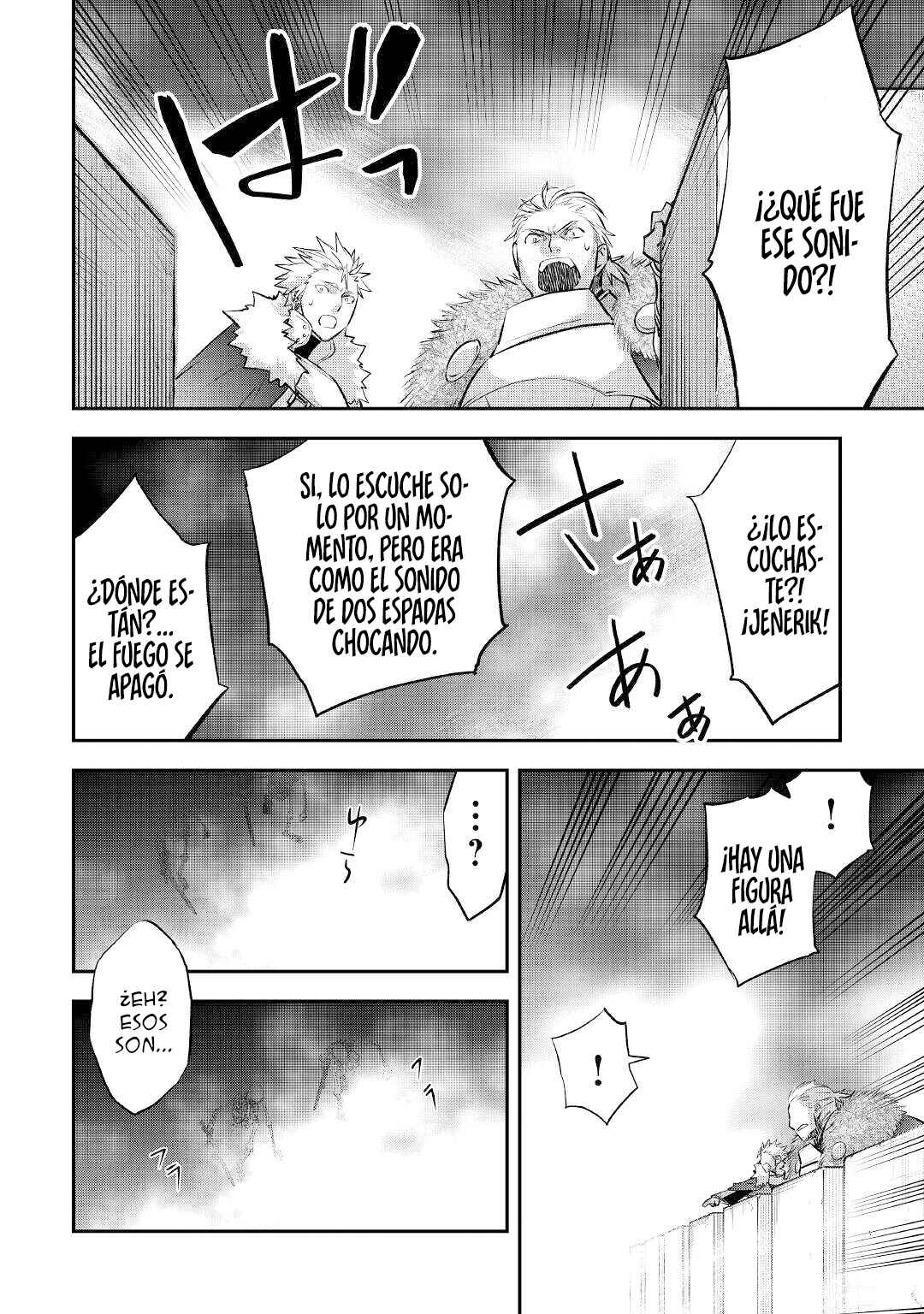 Chapter 19 - Page 3
