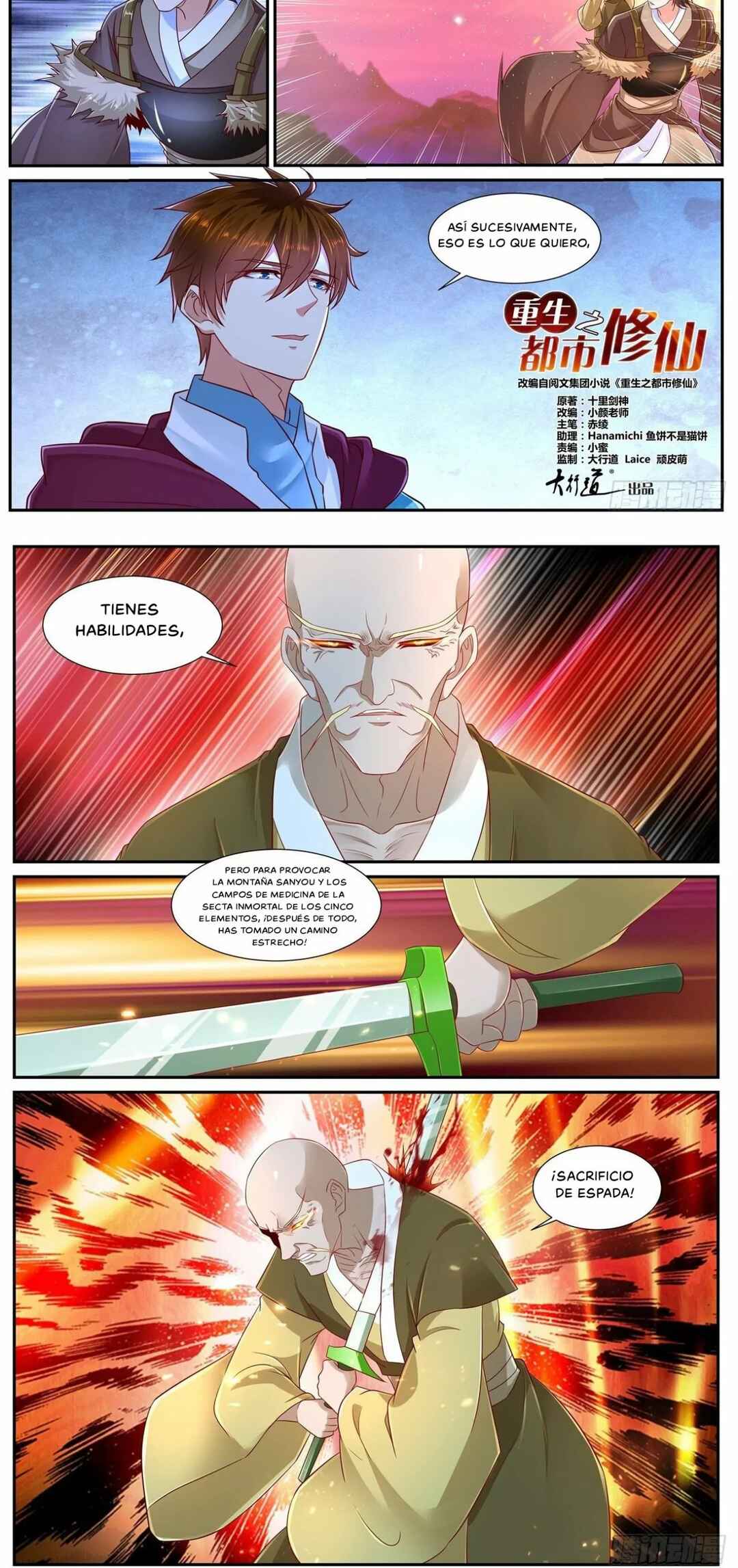 Chapter 695 - Page 5