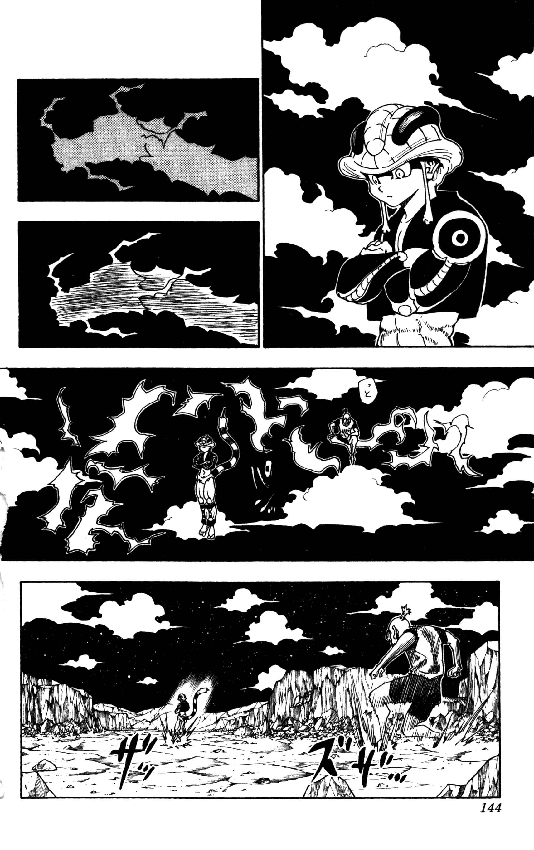 Chapter 287 - Page 16