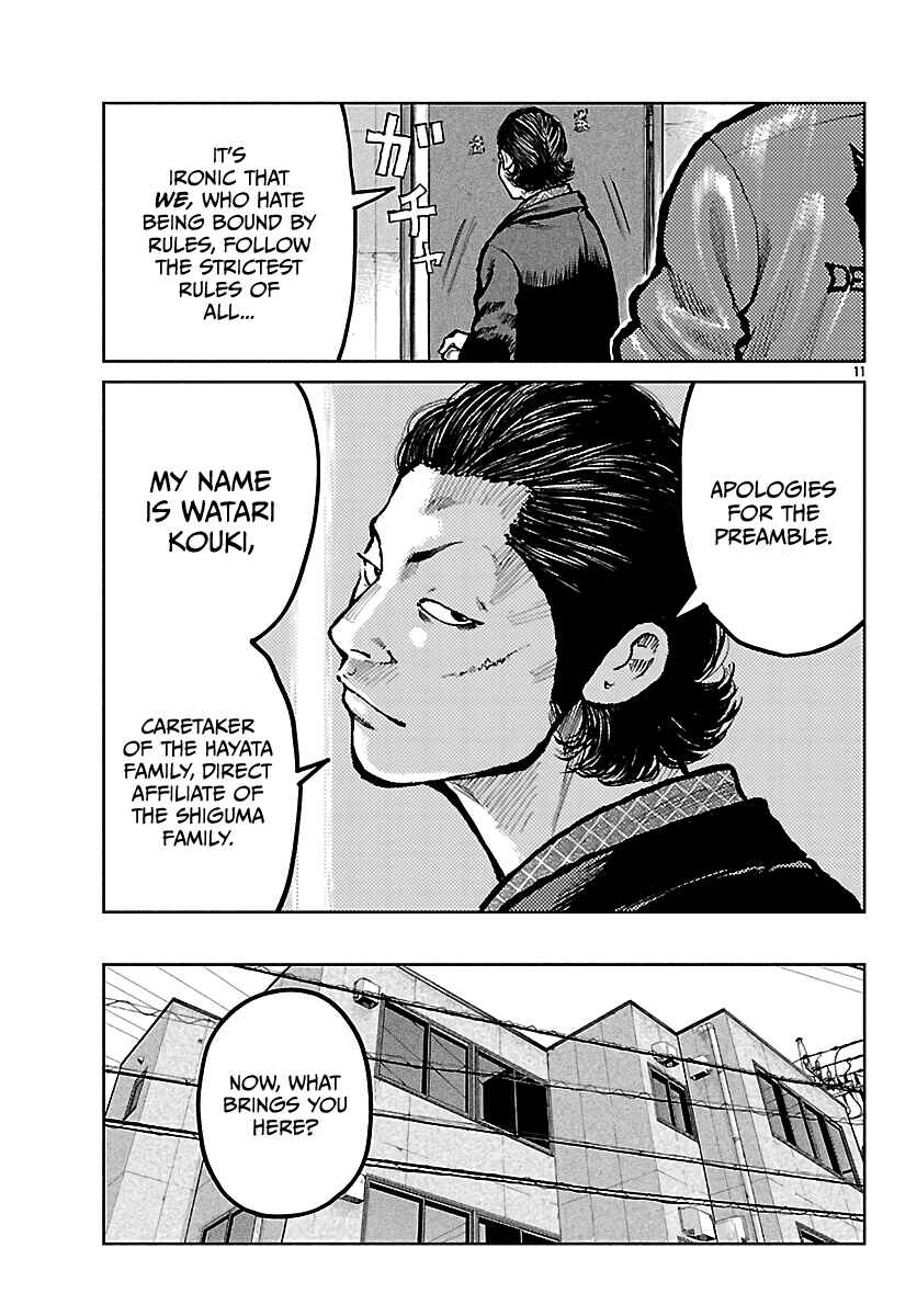 Chapter 71 - Page 12