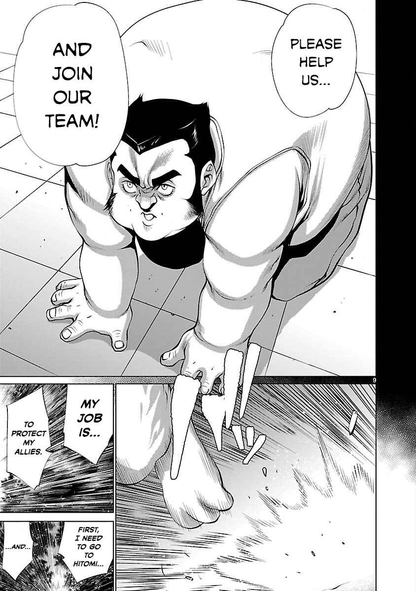 Chapter 20 - Page 9