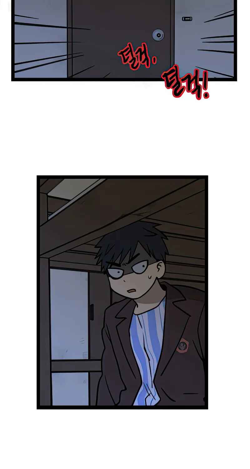 Chapter 6 - Page 15