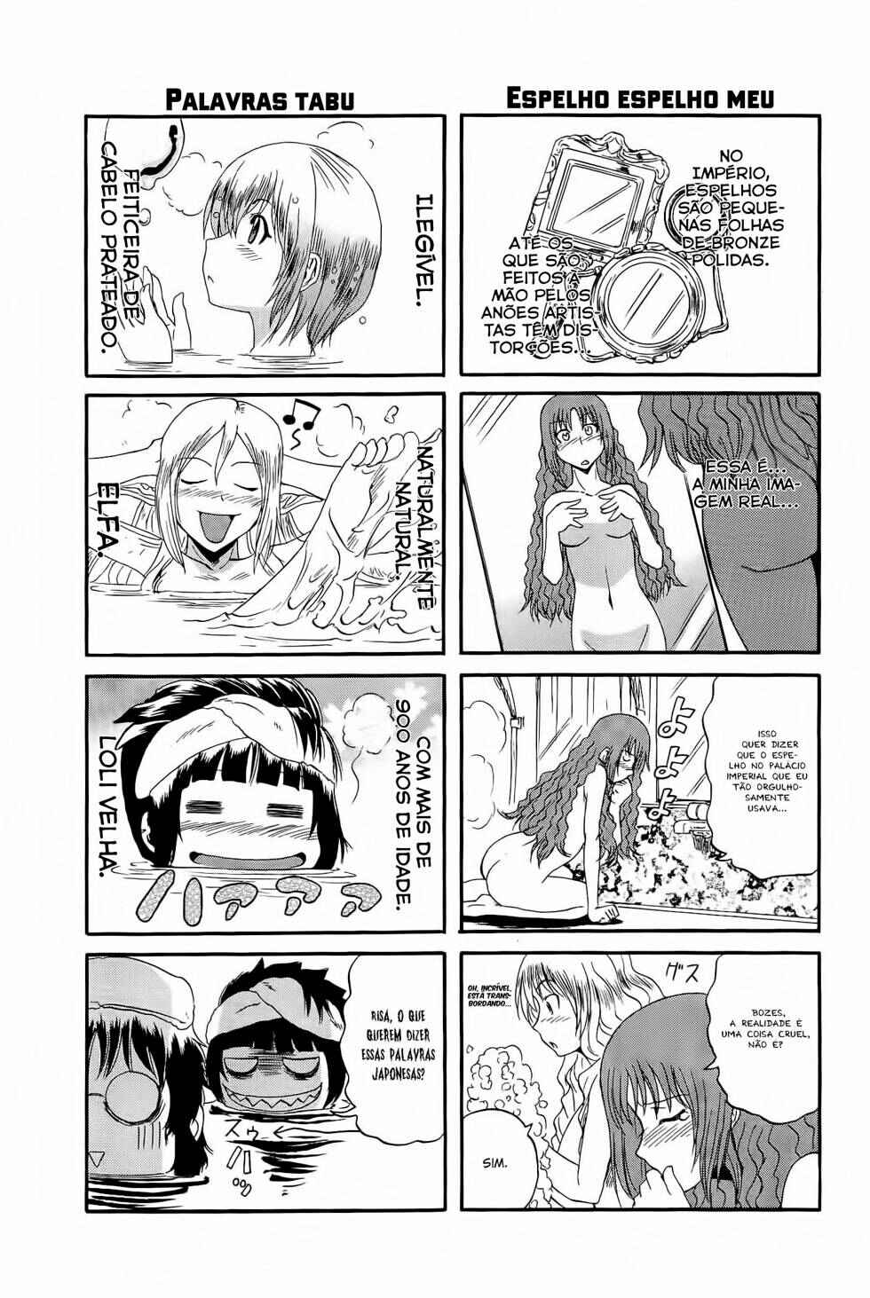 Chapter 24.5 - Page 3
