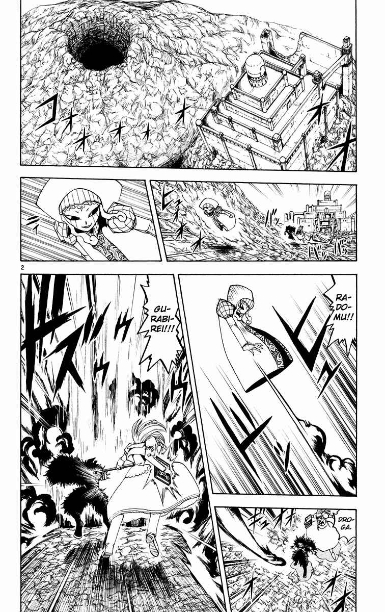 Chapter 149 - Page 2