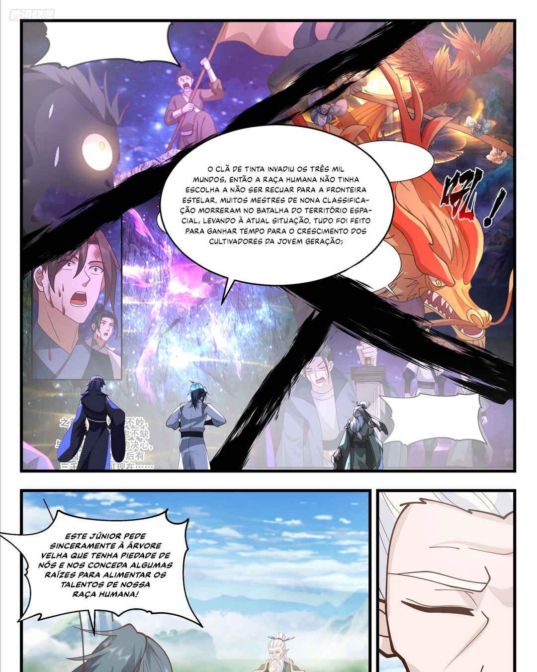 Chapter 3336 - Page 18