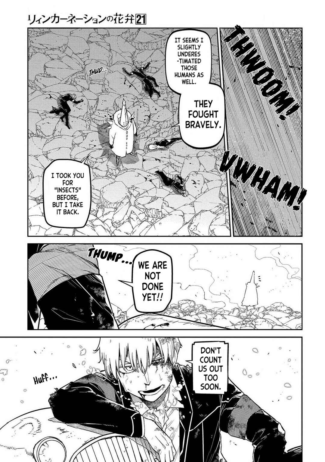 Chapter 103 - Page 7