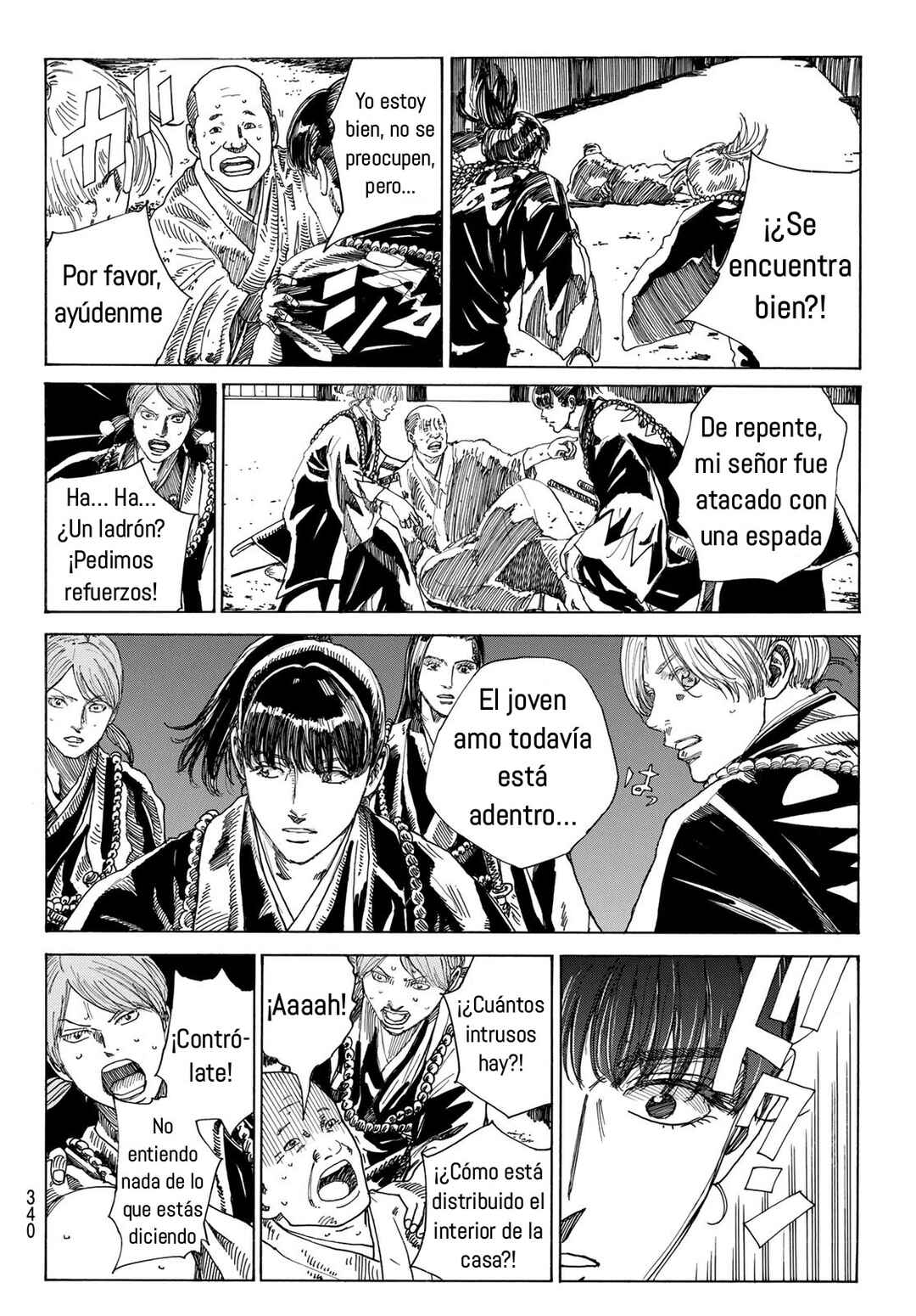 Chapter 16 - Page 16
