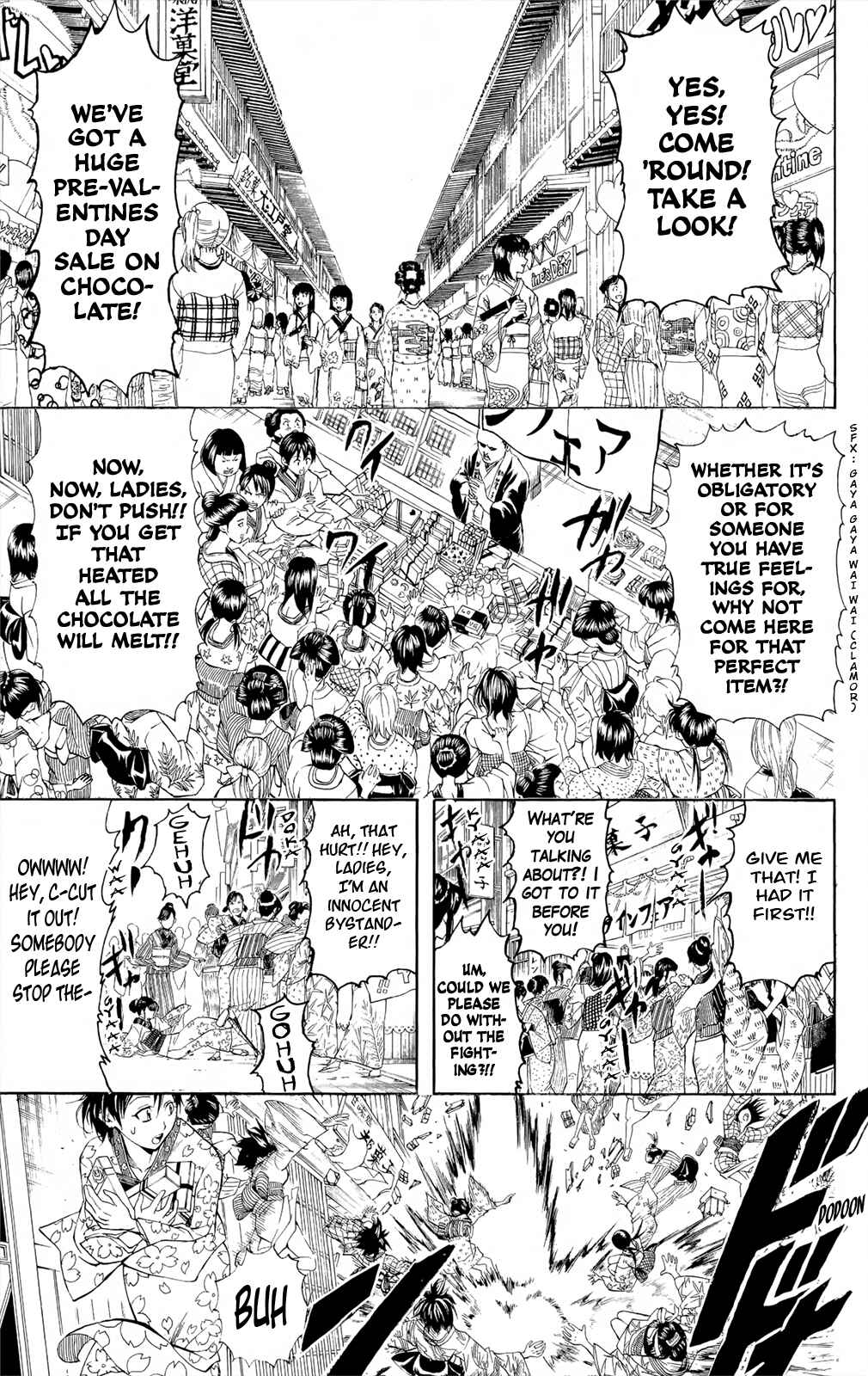 Chapter 295 - Page 7