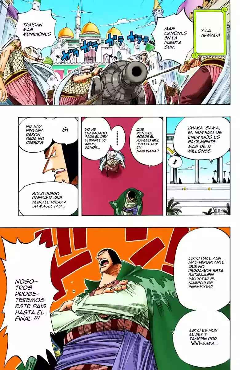 Chapter 179 - Page 14
