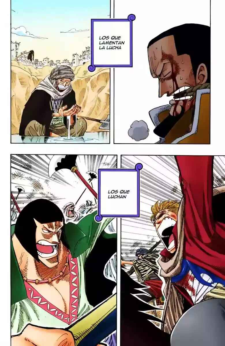 Chapter 179 - Page 17