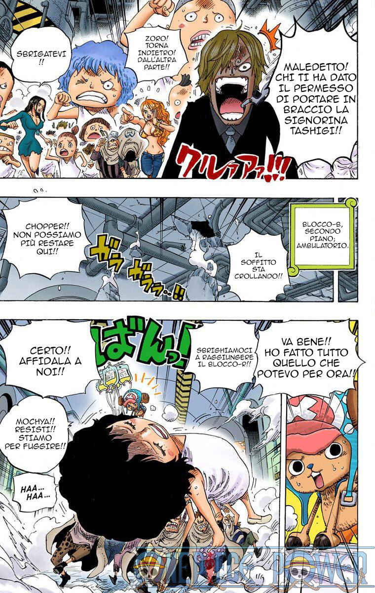 Chapter 691 - Page 5