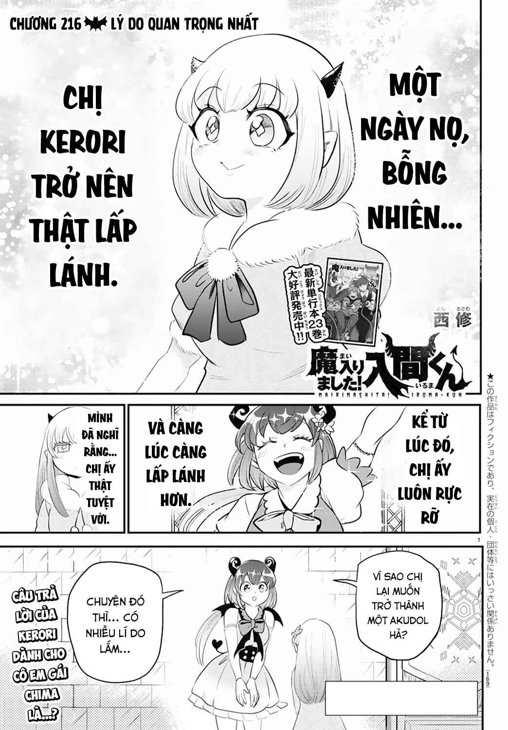 Chapter 216 - Page 2
