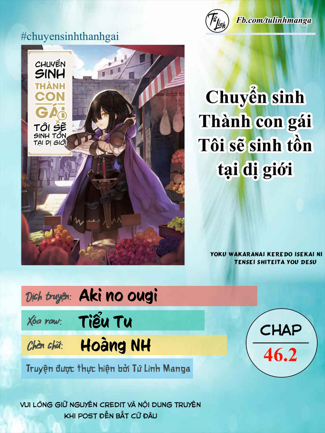Chapter 46.2 - Page 2