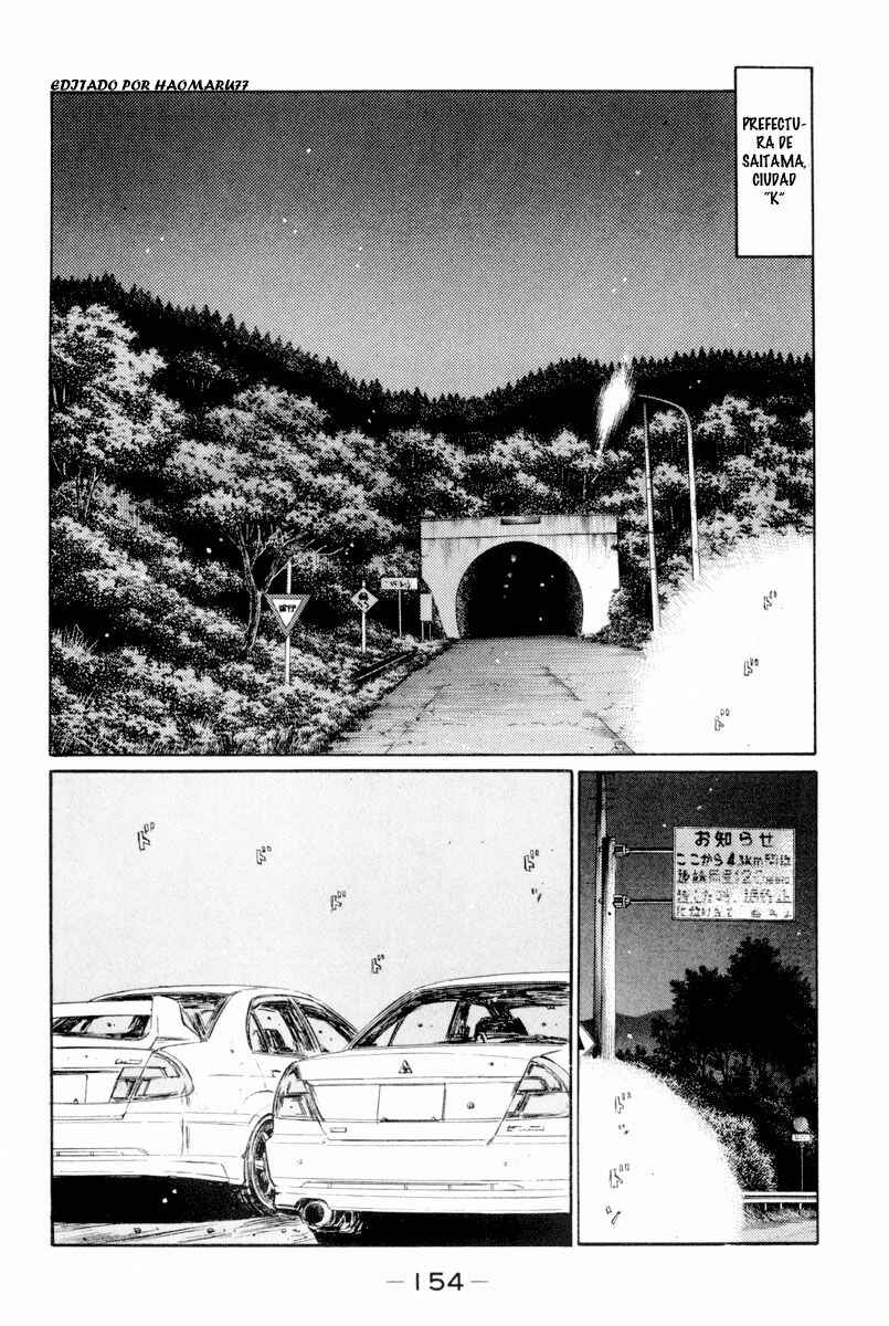 Chapter 335 - Page 2