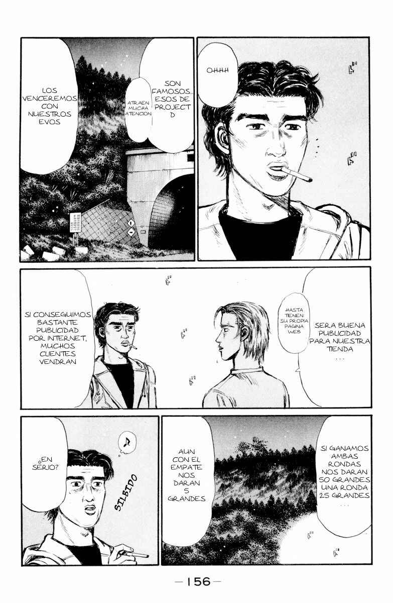 Chapter 335 - Page 4