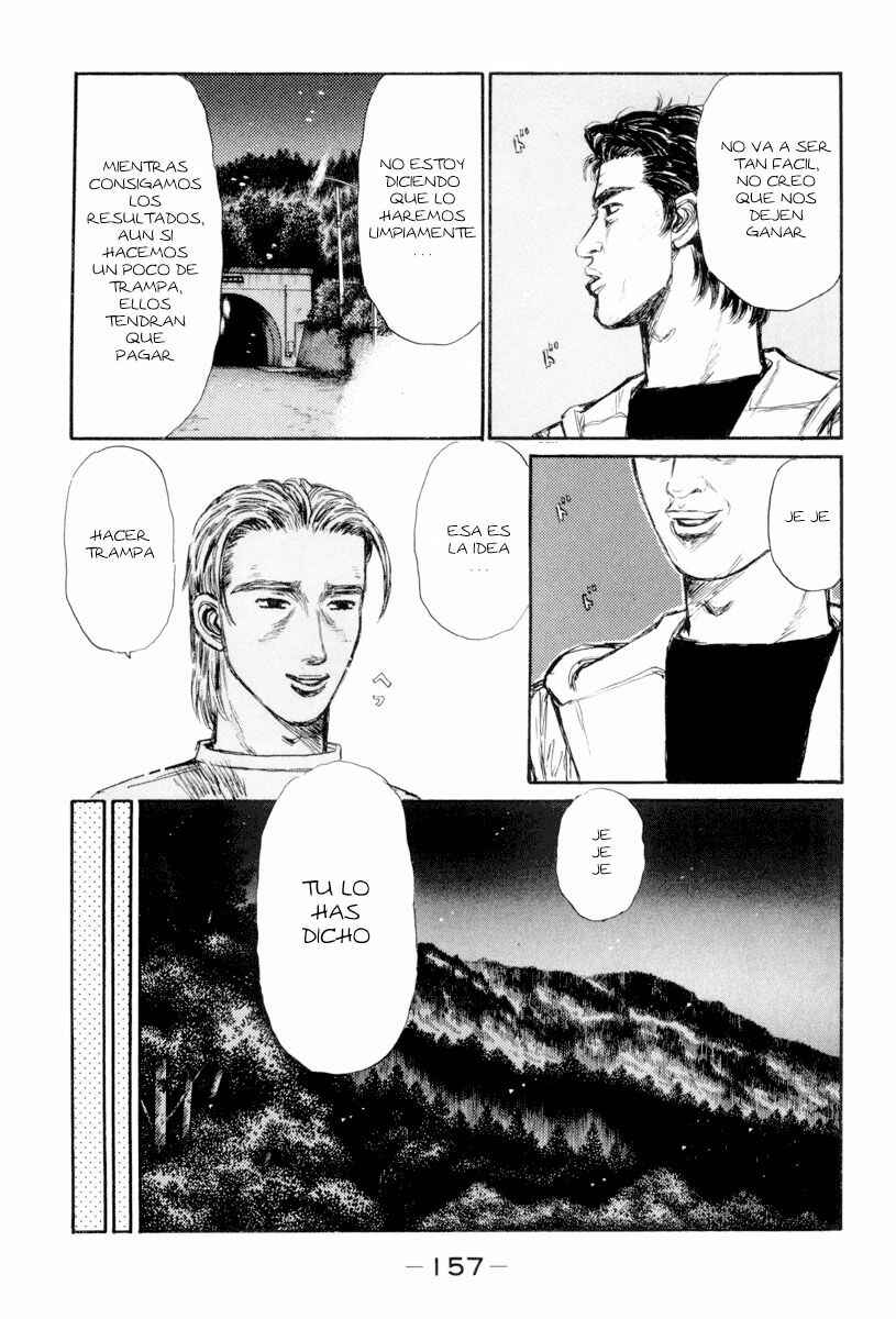 Chapter 335 - Page 5