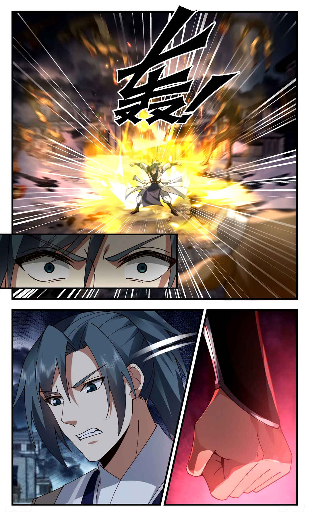 Chapter 3292 - Page 8