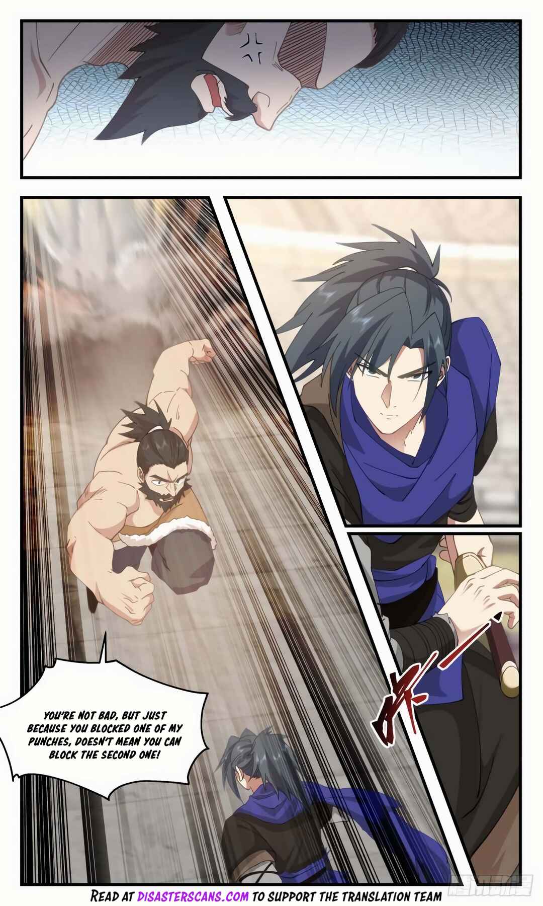 Chapter 2980 - Page 7